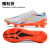 AJDZX系列梅西足球鞋世界杯 防水针织FG碳板c罗球鞋刺客NＩKＥ 12-fg钉 有鞋袋 39