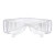 贸正 防尘防打磨防唾沫防风沙冲击透明劳保防护眼镜 百叶窗式MZY-02 透明