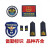 坚弓适用于消防备勤服初级中级软肩章服饰标志领章硬肩标识标牌 勤务臂章(挂式)
