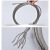 从豫 钢丝绳 304不锈钢钢丝绳  1.5mm7*7 一米价 