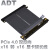 ADT显卡延长线 双反向 PCIe 4.0 x16全速稳定兼容ITX A4机箱 R33JK-BK-4.0-黑色款 4.0x16双反 0.24m