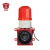杭亚 YS-BJ02 工业声光报警器 安全防护LED警示语音 报警喇叭 亚松报警器室外防水 AC220V