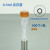 战驴冷冻管 0.5/1.5/2ml平底冻存管 500个/包 血清管 螺口可立塑料离 0.5ml_500支/包(蓝色盖)