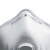 uvex优维斯 2312防护口罩 防粉尘防颗粒物防飞沫 FFFP3罩杯式防尘口罩带阀15只头戴式（15只/盒）