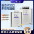 BSMJ0.45-15 20 25 30-3 自愈式低压并联补偿电力电容器 04513