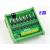 IO卡单片机PLC直流信号放大板PNP转NPN光耦隔离固态继电器晶体管  33V