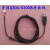 USB伞绳鼠标线适G102GPRO G302G303G403G402G502G100G300G400 MX518/G400订制蛇皮线（柔软耐 套餐一