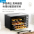 Midea美的电烤箱家用烘焙多功能40L全自动一体蛋糕大容量MG38CB-AA三代 标配2 35L