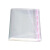 opp自粘袋塑料衣服包装袋饰品透明包装自封玻璃袋子opp袋批发 22*27cm，双层7丝(100只/包)