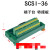 SCSI36-TB CN型36芯伺服驱动器中继数据线转接线线束转端子台编号 SCSI36 I/O数据线 3m