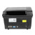 C168不干胶标签打印机 二维码碳带条码机  吊牌打标机 300S(300dpi）含碳带一个 定制 3天