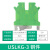 USLKG接地端子UK黄绿双色电压电流接地排导轨式2.5/5/6/10/16/35N USLKG-3N
