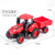 农夫车农用运输车拖拉机耐摔儿童模型玩具收割机男孩工程汽车套装 红色农夫运输车 惯性动力
