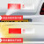 货车反光贴车身反光条汽车贴纸车辆年审检测红白警示标识反光膜 10片年检专用-强烈反光