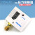 SNS型制冷空调自动压力开关控制器继电器 SNS-C110X 10 kgf/cm2