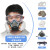 防毒面具全面罩全脸喷漆防尘防工业粉尘防护放毒氧气面罩 (升级款)硅胶防尘毒面具+防雾大