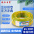 珠江电缆 广东珠江ZC-BVR 2.5平方国标阻燃单芯多股家装单皮软电线 黄绿色100米