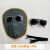 牛皮电焊面罩焊工专用防烤脸氩弧焊帽全脸头戴式轻便烧焊防护面具 面罩+灰色+绑带(护眼)