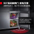 德玛仕(DEMASHI)四门冰箱商用 立式高身四门冰柜 四开门厨房冰箱 四门-BCD-900A-1D（全冷冻）【工程款】银色