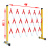 康迪普 可移动伸缩围栏玻璃钢管式安全电力施工绝缘围栏折叠安全隔离护栏 1.5*4米非标