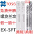TOSG螺旋丝锥大宝含钴不锈钢用EX-SFT美制UNC UNF机用丝攻OSG EX-SFT W1/4-20