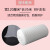 epe珍珠棉包装膜泡沫板泡沫垫搬家打包膜地板家具保护快递防震4-10 厚4mm 宽50cm 长约85米