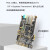 PCIE光纤高速接口ZYNQ 7015全功能FPGA开发板ARMLinuxPYNQ 综合套餐7 套餐2+套餐6 EDA-V3扩展板
