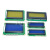 LCD1602A 2004 12864蓝屏黄绿屏带背光 LCD显示屏3.3V 5V液晶屏幕 LCD12864黄绿屏3.3V排针焊好