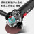 定制易博角磨机多功能打磨机磨光机手磨机抛光切割机小型手砂轮新 款角磨机+31件套