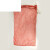 定制蔬菜水果网眼袋 3060cm100个装塑料纱网抽绳网袋 尼龙加密洋葱土 5585cm 加密中厚 橘红