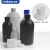 垒固 塑料小口圆瓶带内盖刻度HDPE塑料瓶试剂瓶样品瓶带内盖分装留样瓶 黑色150ml 塑料小口圆瓶 