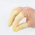 得豫工品 一次性橡胶乳胶防护劳保手指套 一包价 米黄200克 