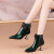 路野品牌欧美蝴蝶结尖头女靴异形高跟短靴蛇纹牛漆皮靴子裸靴时尚皮鞋 绿色 34