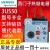 西门子热继电器3US50替代3UA50 3US50401A/C/E/G/J/K 3US50400J/ 【3US50400G】0.4-0.63A