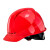 正远 安全帽工地高强度ABS建筑工程施工定制 国标领导监理透气安全头盔 电力绝缘安全帽 免费印字 红色欧式透气款 按键式调节