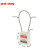 洛科 (PROLOCKEY) PC175D3.2-白色 KD 175*3.2MM不锈钢缆绳挂锁 工程缆绳安全挂锁