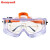 霍尼韦尔（Honeywell）1006193 V-Maxx 运动型护目镜骑行眼罩成人款 10副