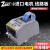 全自动胶纸机台湾 -9/9G/9GR 胶带切割机 簿膜胶带切割机 ZCUT-9直插（进口芯片）机