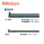 Mitutoyo 三丰 杠杆表选件 球形测针 190547 190547 