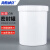 海斯迪克 广口样品塑料瓶密封油墨罐直立桶 白色1000mL HKCL-717
