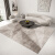 客厅地毯轻奢高感 防水耐脏 地毯客厅茶几毯北欧轻奢现代简约大 BO-720 50x80cm