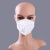 锦江 KN95口罩 一次性口罩带呼吸阀口罩  防工业粉尘6层加厚防护折叠式口罩 白色  10个装