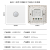 千奇梦 86型楼道红外线光控led灯人体感应延时开关声光控声控接近感应器 【K8灰】二线人体感应开关