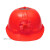 惠利得定制适合太阳能风扇安全帽带风扇遮阳头帽领导透气防砸头盔工地防 风扇帽-红色
