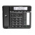  摩托罗拉(Motorola)数字无绳录音电话机 子母机一拖一 办公 通话录音可扩展子机C7001C（黑色）