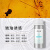 蒂菲森（iDiffuser）DFS-Z100 五专用精油香氛补充液 酒店大堂卧室商用自动喷香机扩香机加湿香水 琥珀100ml