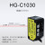 0.0005mm高精度激光位移测距传感器开关量模拟量rs485输出感应器 HG-C1050-485开关量+RS485输出