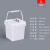 2L白色塑料桶方形带盖加厚正方形便携小水桶2升桶 2L白色 正方形