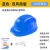 双风扇安全帽建筑头盔可充电带蓝牙遮阳防淋雨降温男女 蓝色3000双风扇+灯