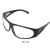 承琉209眼镜2010眼镜眼镜电焊气焊玻璃眼镜劳保眼镜护目镜 鹿皮巾擦镜布2个